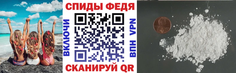 Амфетамин Розовый kraken зеркало Чекалин
