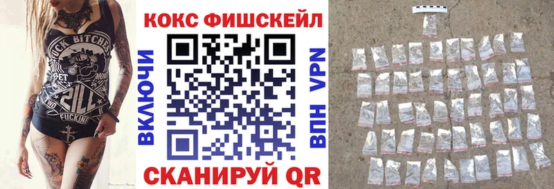 Cocaine 97%  Чекалин 