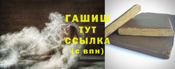 MDMA Premium VHQ Вяземский
