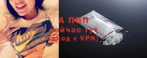 мефедрон VHQ Вязники