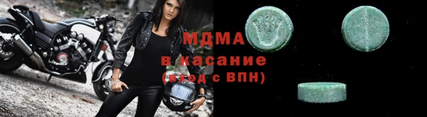 мефедрон VHQ Вязники