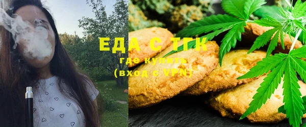 MDMA Premium VHQ Вяземский