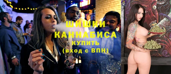 мефедрон VHQ Вязники