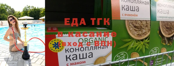 MDMA Premium VHQ Вяземский