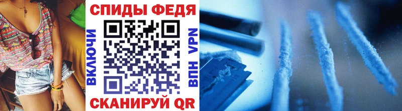 МЕТАМФЕТАМИН Декстрометамфетамин 99.9% наркотики Чекалин
