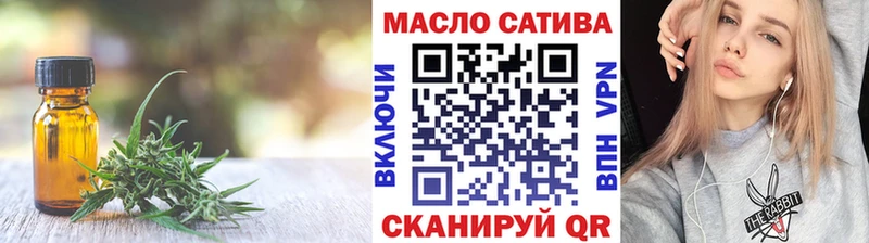 ТГК концентрат Чекалин