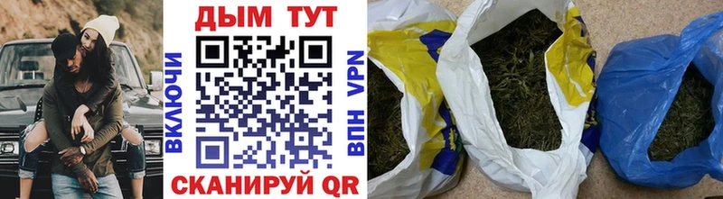 цены   Чекалин  Бошки Шишки Bruce Banner 